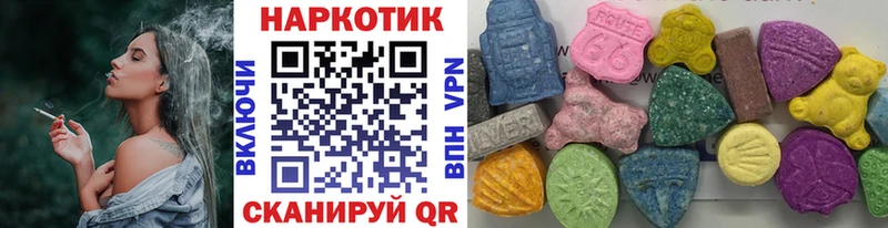 Хочу наркоту Разумное Cocaine Меф ГАШИШ