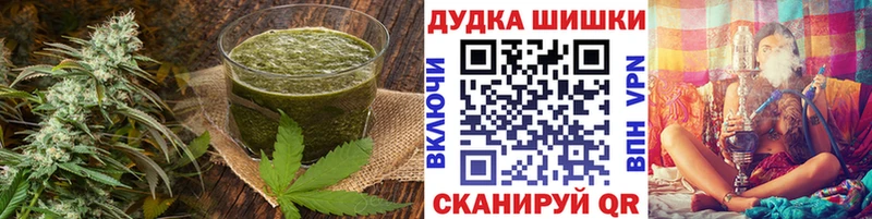 где найти   Разумное  Cannafood конопля 
