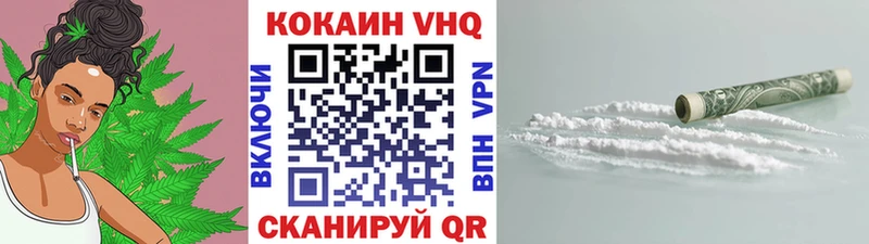 KRAKEN ТОР  Разумное  COCAIN Эквадор 