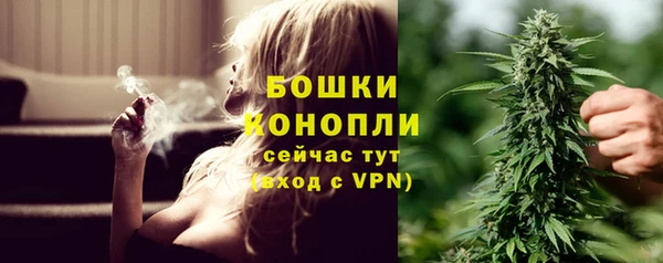 кокаин Беломорск
