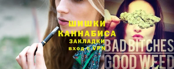 кокаин Беломорск