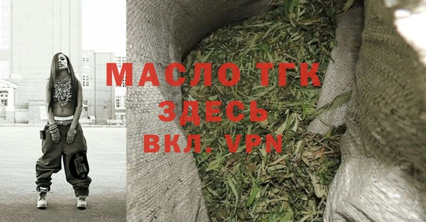 дживик Белокуриха