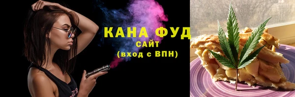 кокаин Беломорск