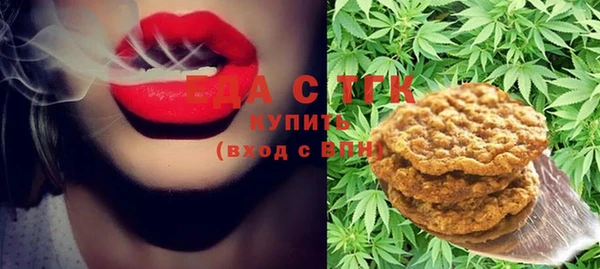 дживик Белокуриха