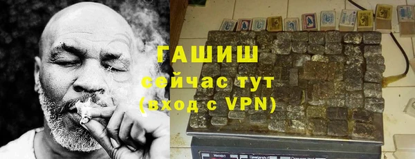 мяу мяу кристалл Богданович