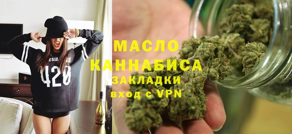 кокаин Беломорск