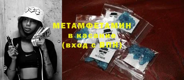 кокаин Беломорск