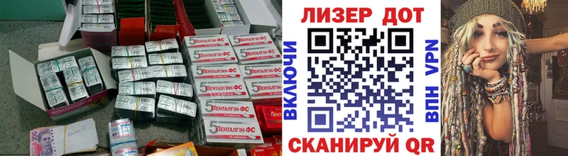 Лсд 25 экстази ecstasy  Разумное 
